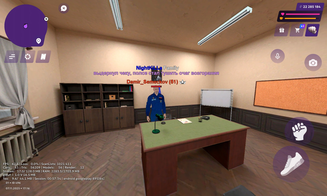 Screenshot 20251108 001721 MATRESHKA