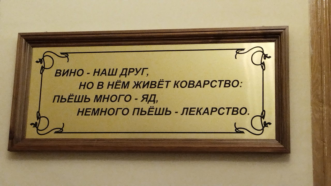 Центральная Азия: немного Душанбе и классика Узбекистана. Октябрь 2025