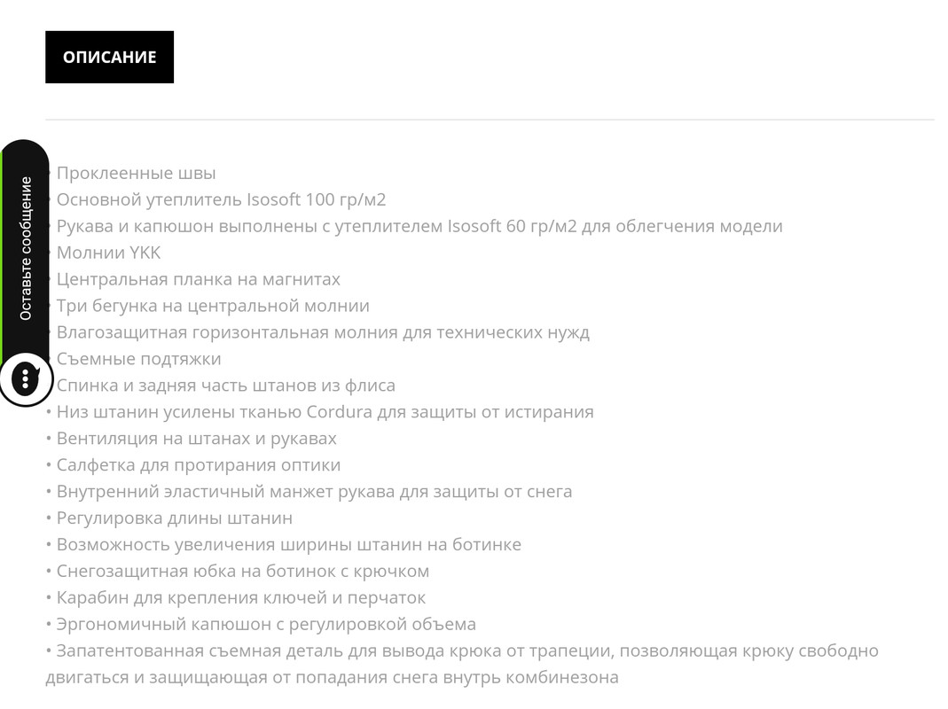 Screenshot-20191028-172024.jpg