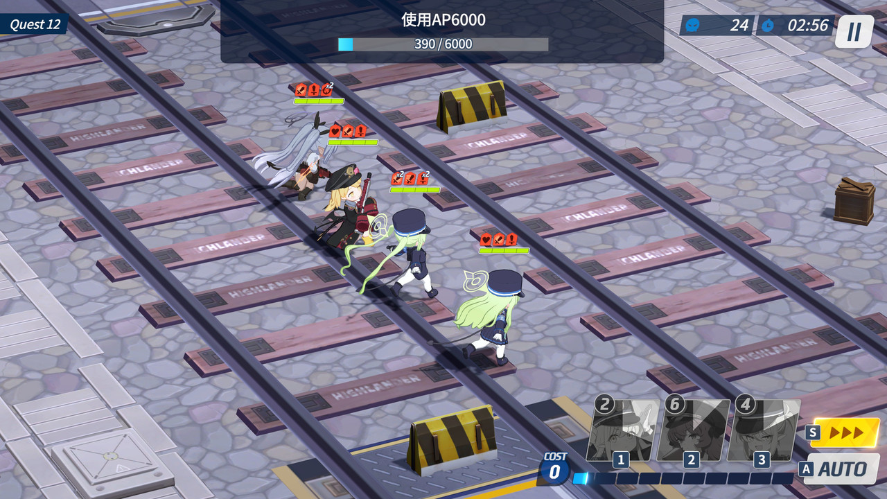 [蔚藍] 這就是天堂嗎？