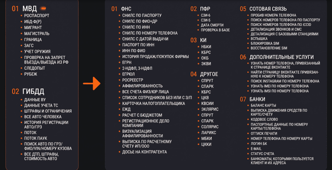 Screenshot-1.png
