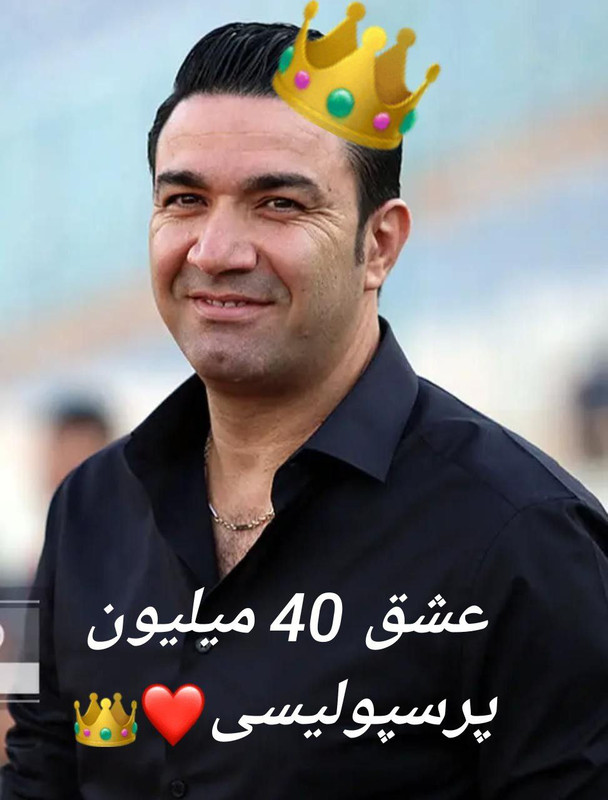 ۲۰۲۴۰۹۲۷_۱۶۵۳۵۶