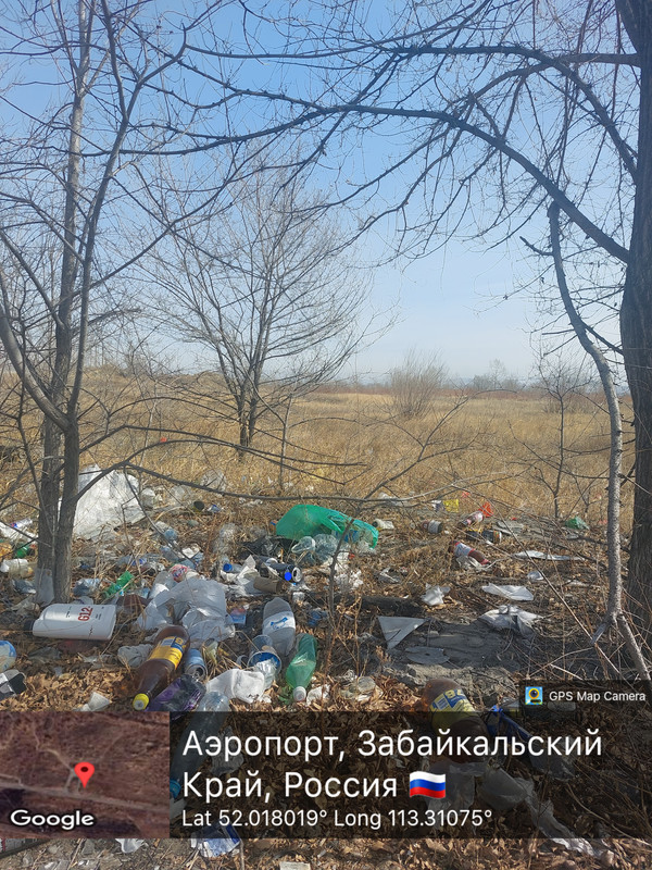 20260320 10306PM43By GPSMap Camera