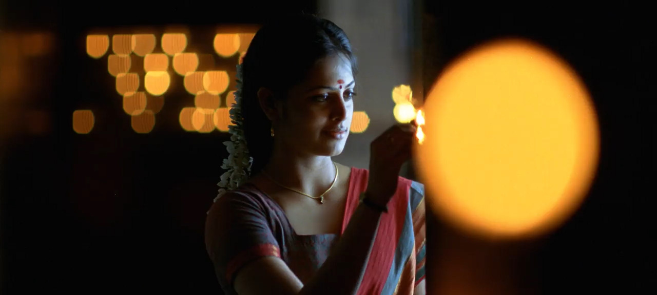 Eeram 2009 BluRay [Tamil] 480p 720p Screenshot