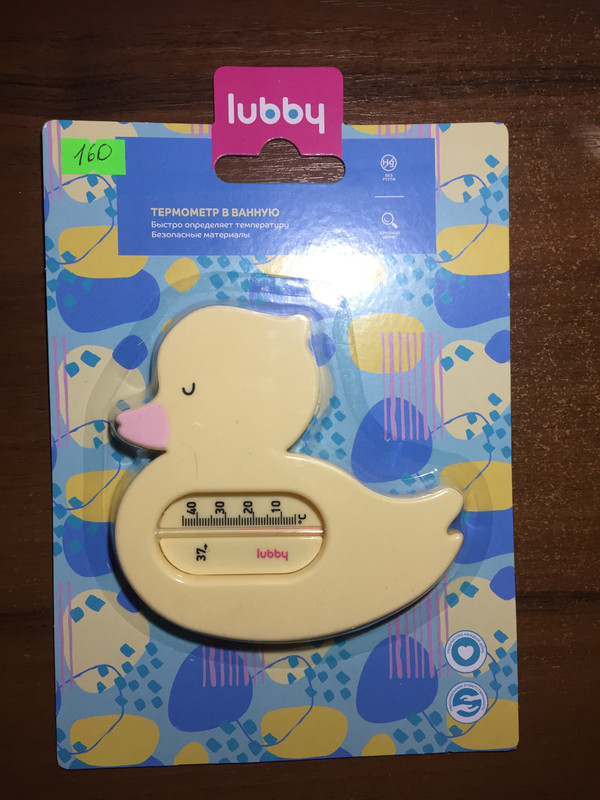 C2DF6BF2-F3A6-4E11-9120-54B0A046FBCE-02-05-22-06-34