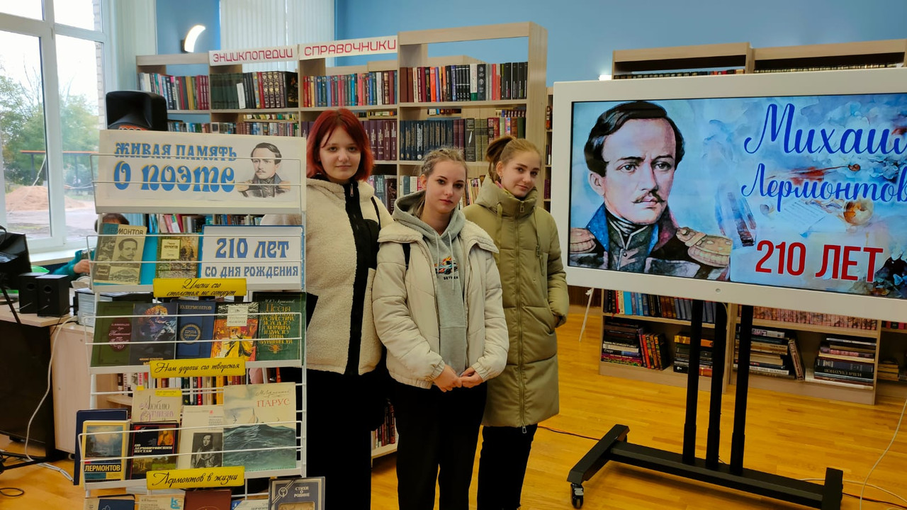 Изображение WhatsApp 2024-10-15 в 13