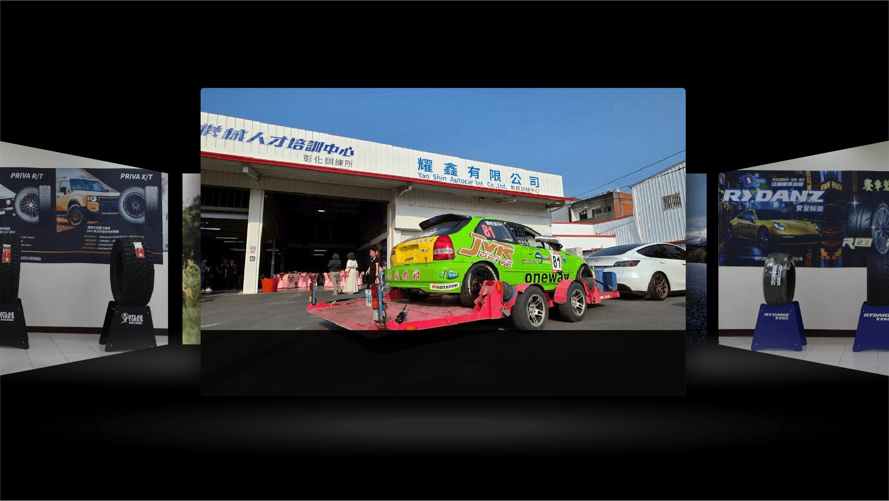 2025年 彰化 新品發表會超級圓滿成功