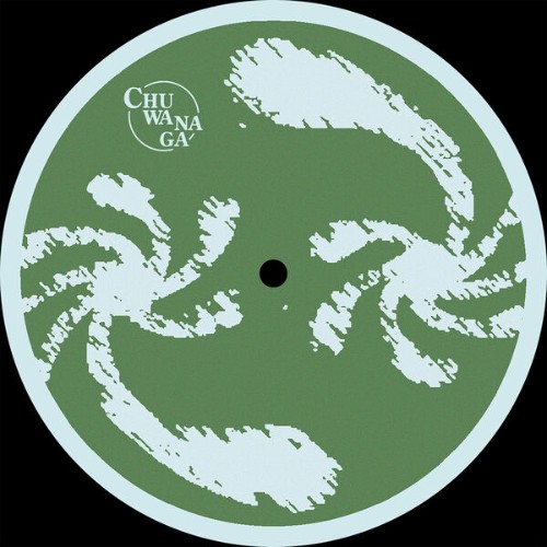 VA - Inner Circle Vol. 1 (2026)