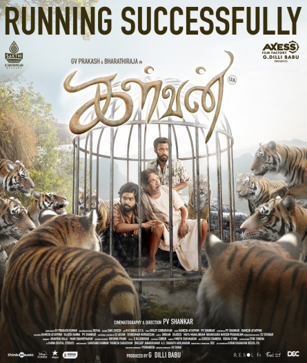 Kalvan 2024 Tamil 1080p 720p 480p WEB-DL