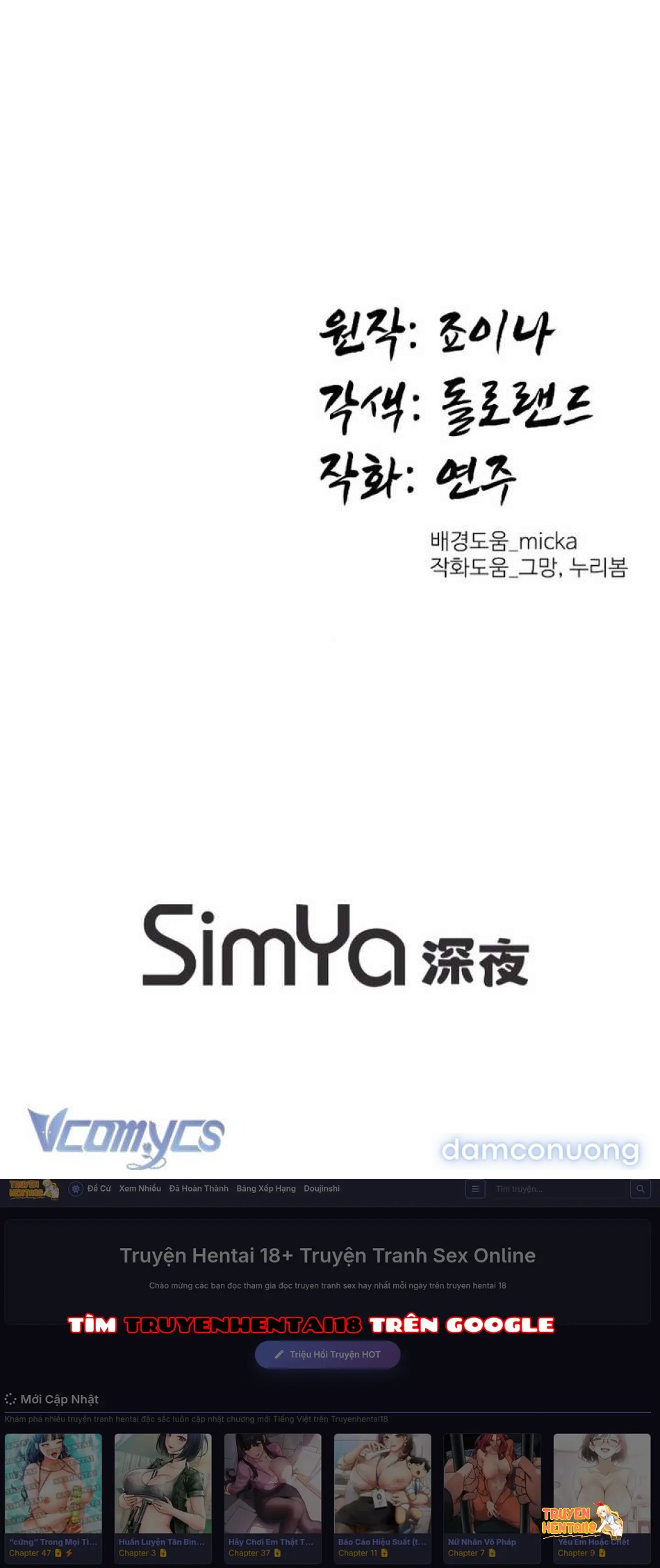 Xem ảnh tmplda9fuzk trong truyện hentai Chấm Đỏ Định Mệnh - Chapter 17 - www.hentaitvn.net