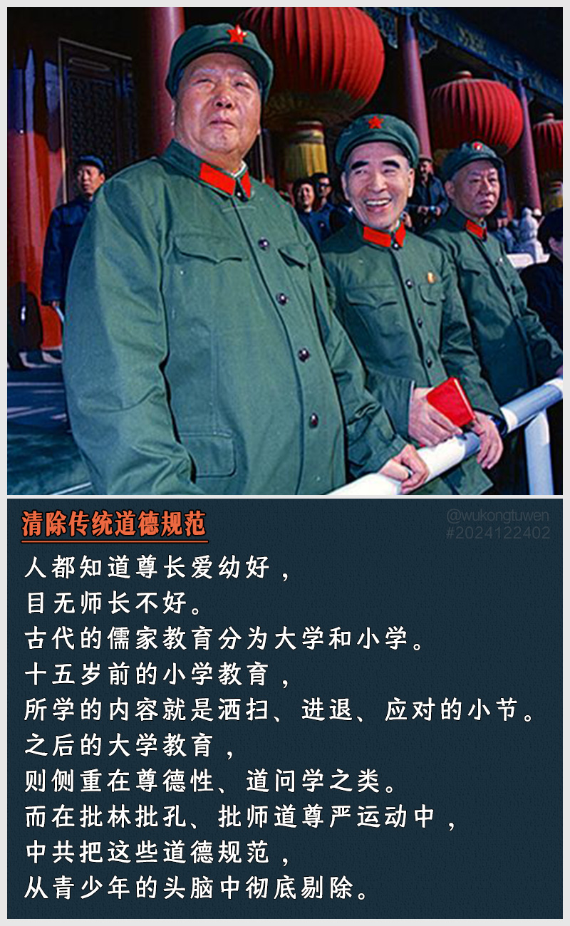 https://i.postimg.cc/kJTkytqh/2024122402.jpg