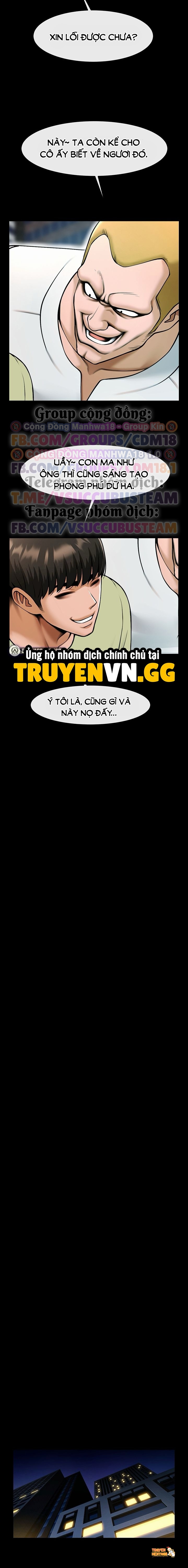 Xem ảnh Giao Kèo Ma Quỷ - Chapter 96 - tmpoyxbh5 e - Truyenhentaiz.net