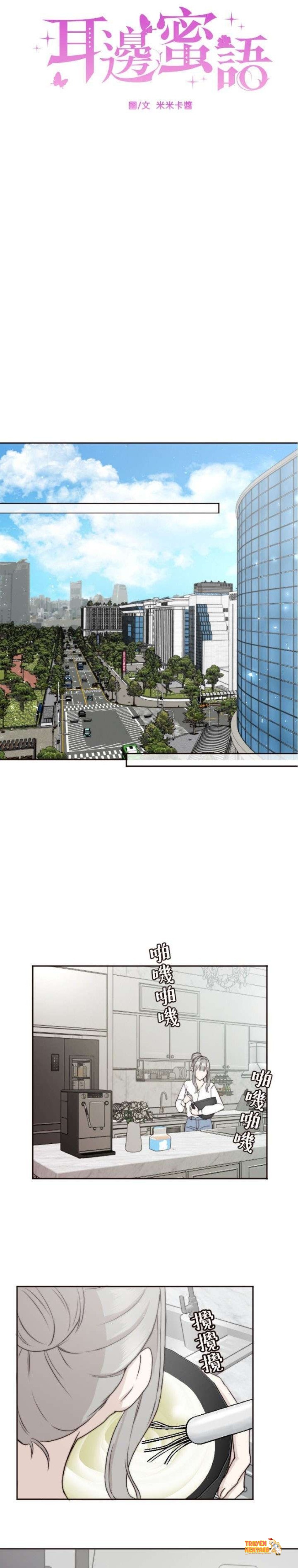 Xem ảnh Cám Dỗ Nguy Hiểm - Chapter 13 - tmpfcbrbtql - Truyenhentaiz.net