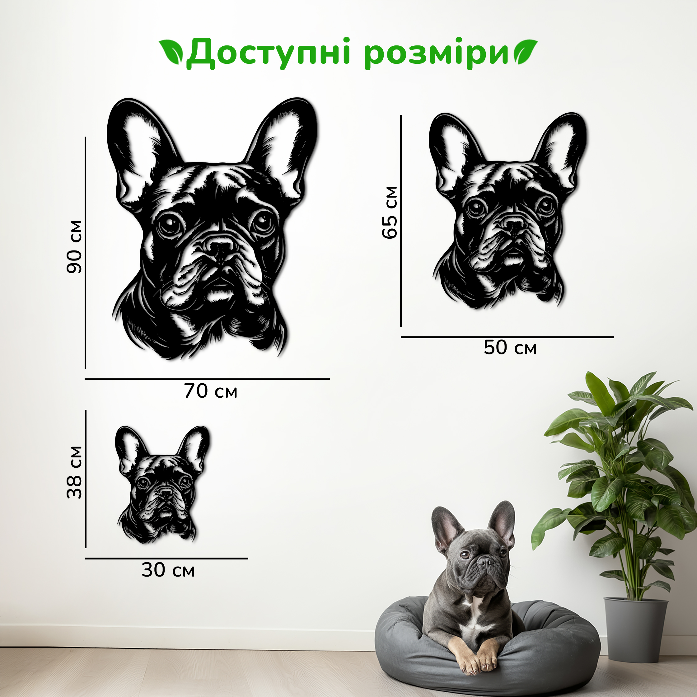 дерев'яний декор на стіну, настінний декор в кімнату, дерев'яний декор стін, декоративне панно з дерева, декор з дерева на стіну, сучасна картина на стіну, дерев'яне панно на стіну, настінний декор для дому