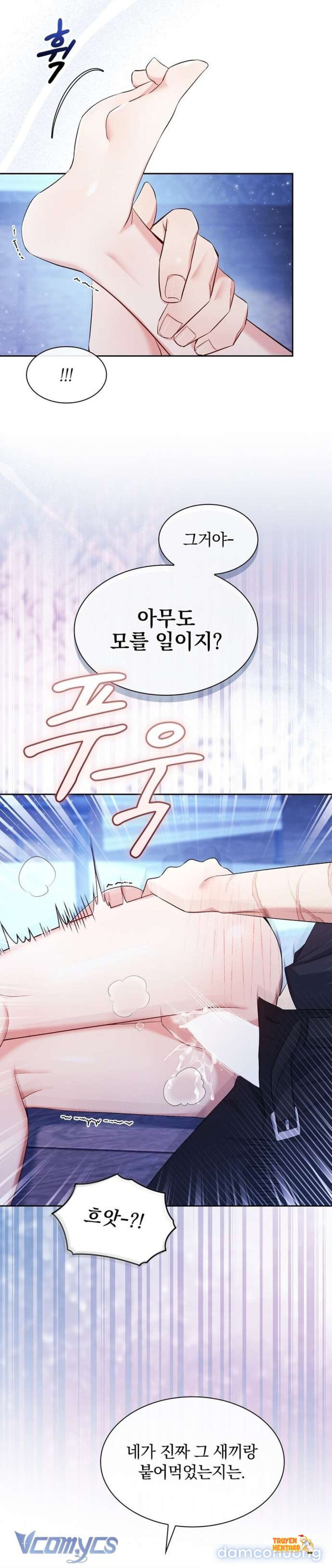 Xem ảnh tmpogg6n 9w trong truyện hentai [18+] Tôi Là M - Chapter 22 - hentaitvn.net