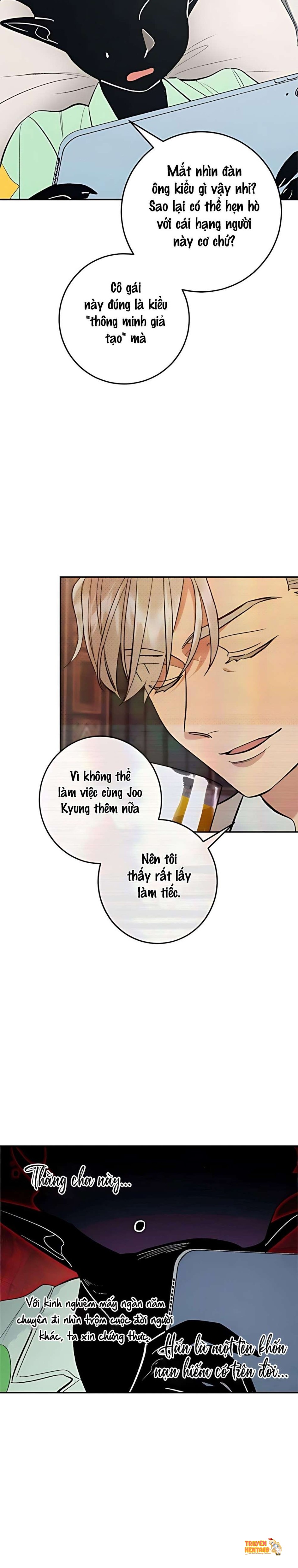 Xem ảnh 〖18+〗- Nếu Không Yêu Đương Thì Chết! - Chapter 3 - tmp upccequ - Truyenhentaiz.net