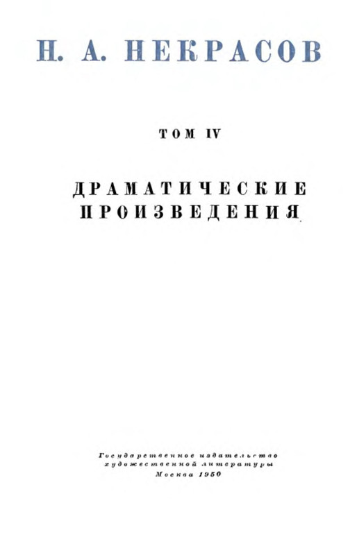 p0005