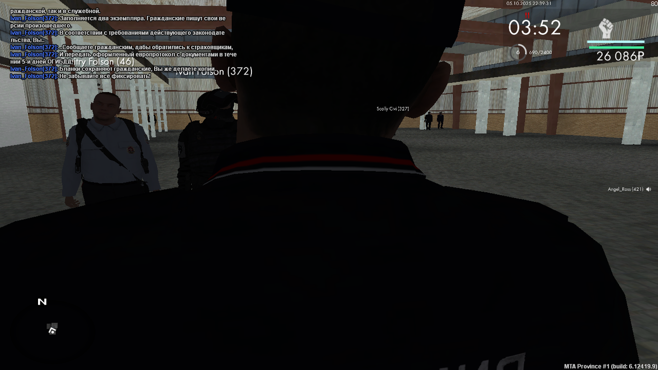 mta-screen_2025-10-05_22-39-31