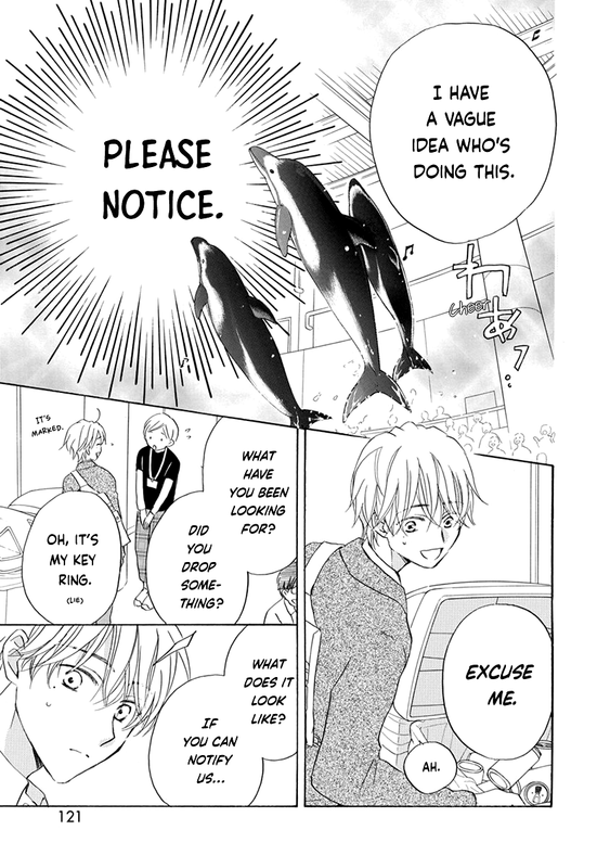 Teppeki HoneymoonVol2-4