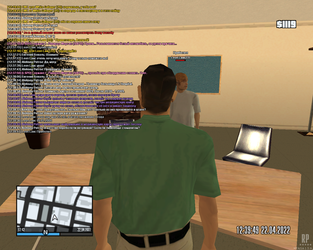 mta-screen_2022-04-22_12-42-14
