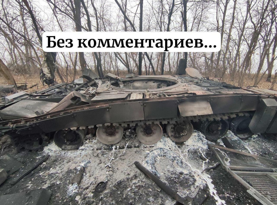 1026 T-80BV Obr. 2022 destr 22 12 24
