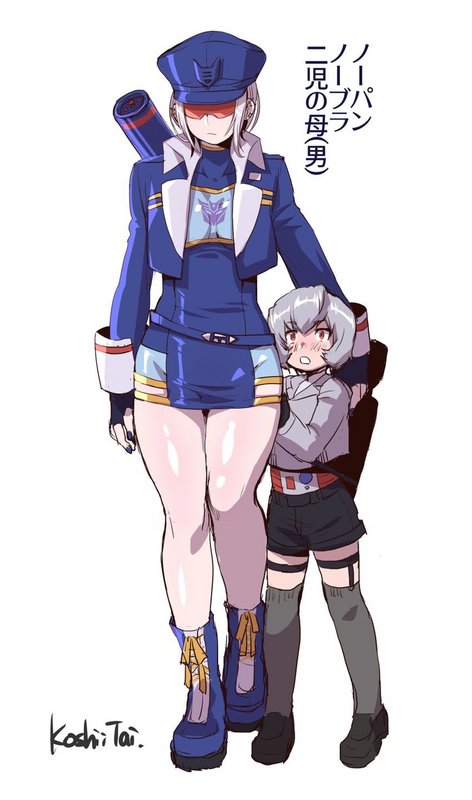 megatron-and-soundwave-transformers-drawn-by-koshii-tai-sample-da4ccf12c2f6012928a5c8415602423f