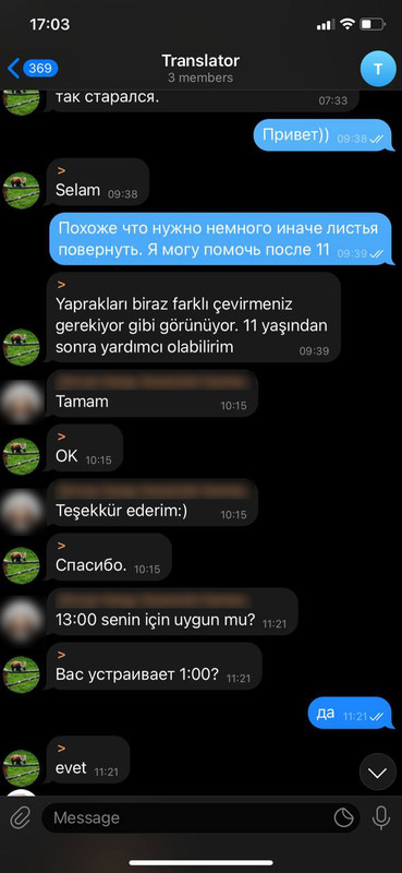 photo_2022-05-17_17-07-04