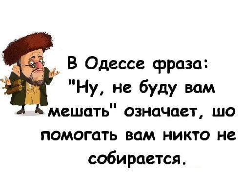 [Изображение: photo-2025-11-16-12-43-44.jpg]