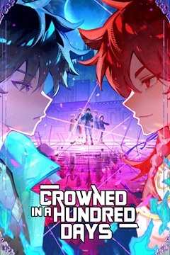 Bai Ri Cheng Wang S01 720p WEB-DL x265-TFPDL
