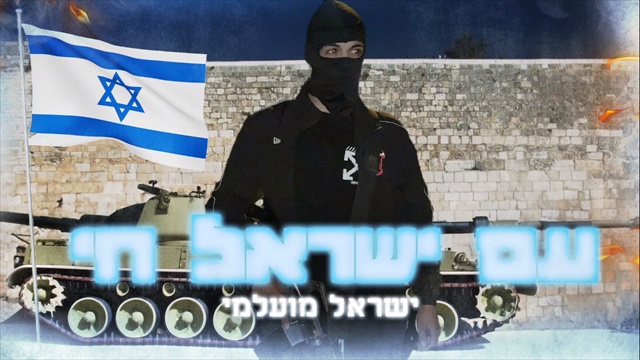 תמונה