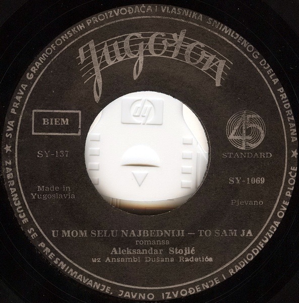 Aleksandar Stojic & Miodrag Bogdanovic - 1958 - 