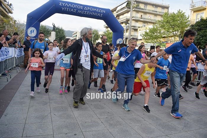 , ΦΩΤΟΡΕΠΟΡΤΑΖ: 20ος Αγώνας δρόμου Καλαμάτας