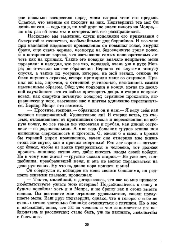 p0031