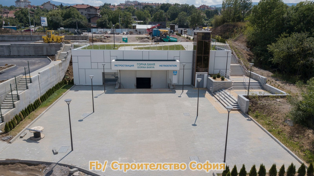 метро (1) — Postimages