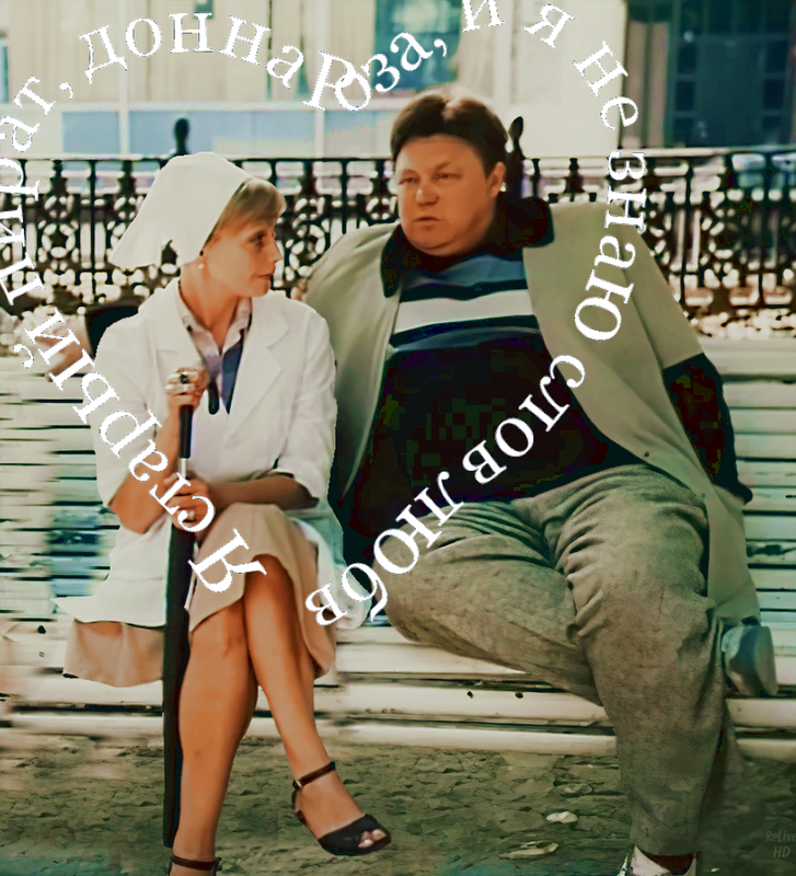орпр