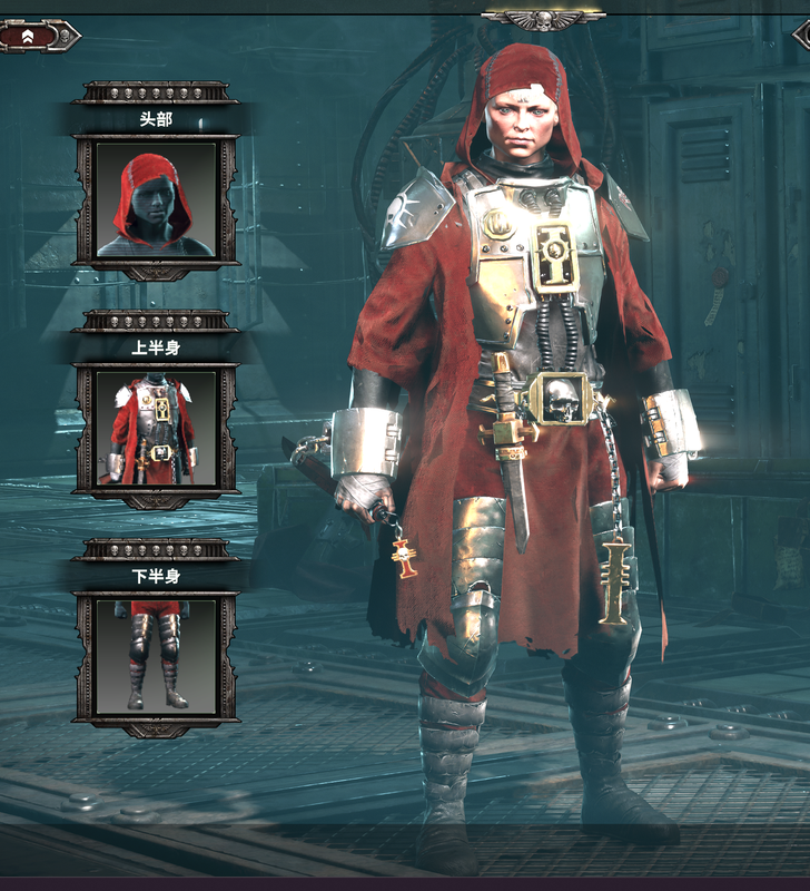 QQ截图20240112120729