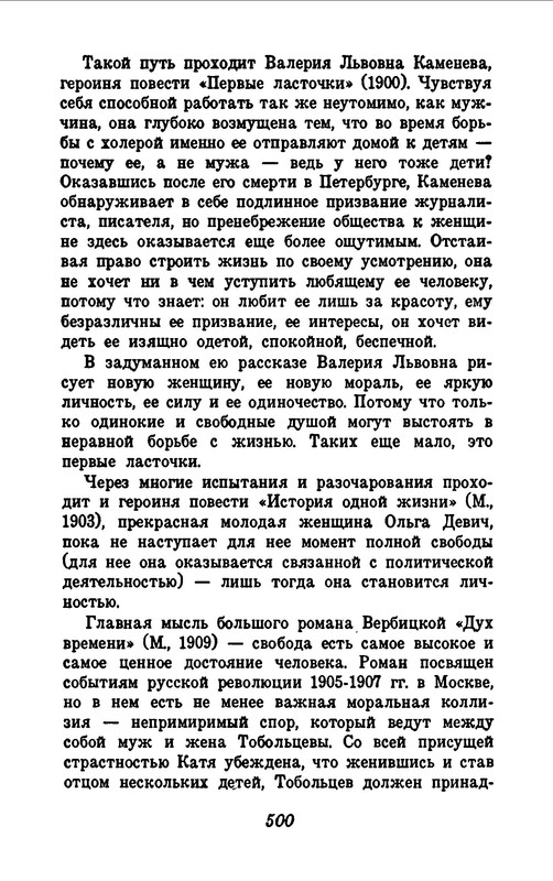 p0028