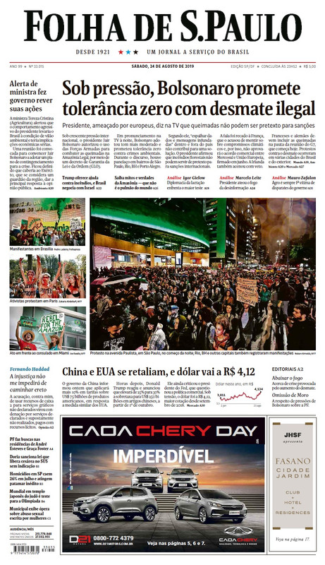 folha
