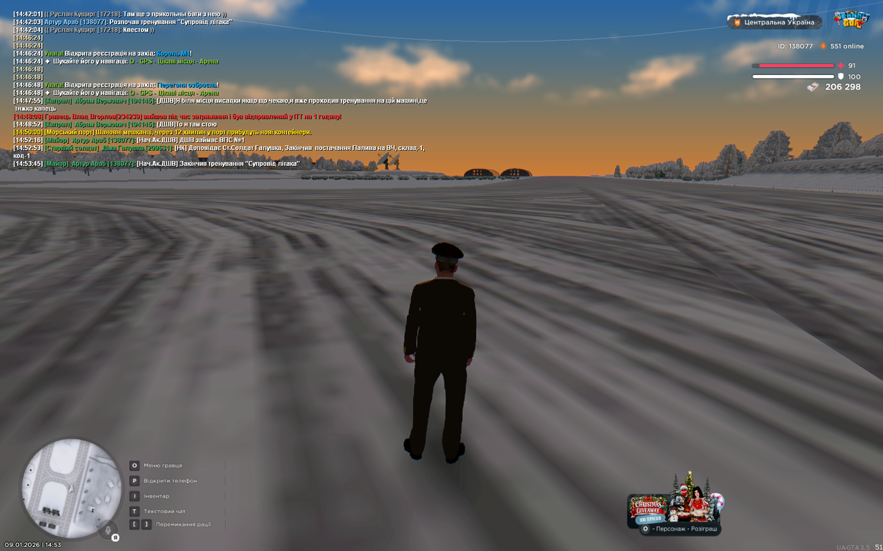 UKRAINE GTA 09 01 2026 14 53 47