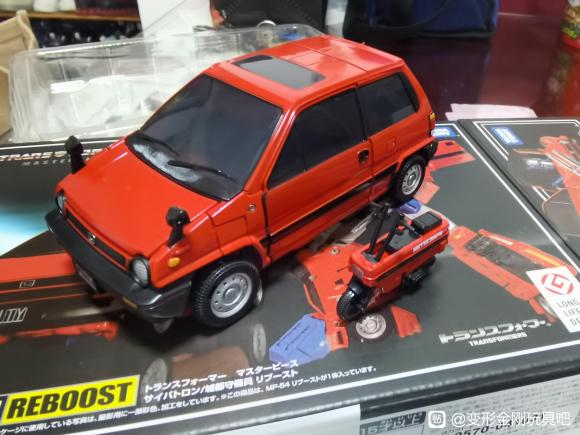 Masterpiece-MP-54-Reboost-02