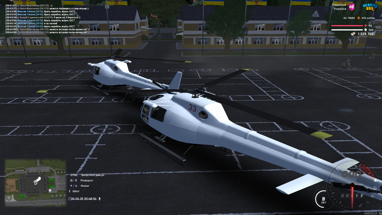 UKRAINE GTA 24.06.2025 20_48_36