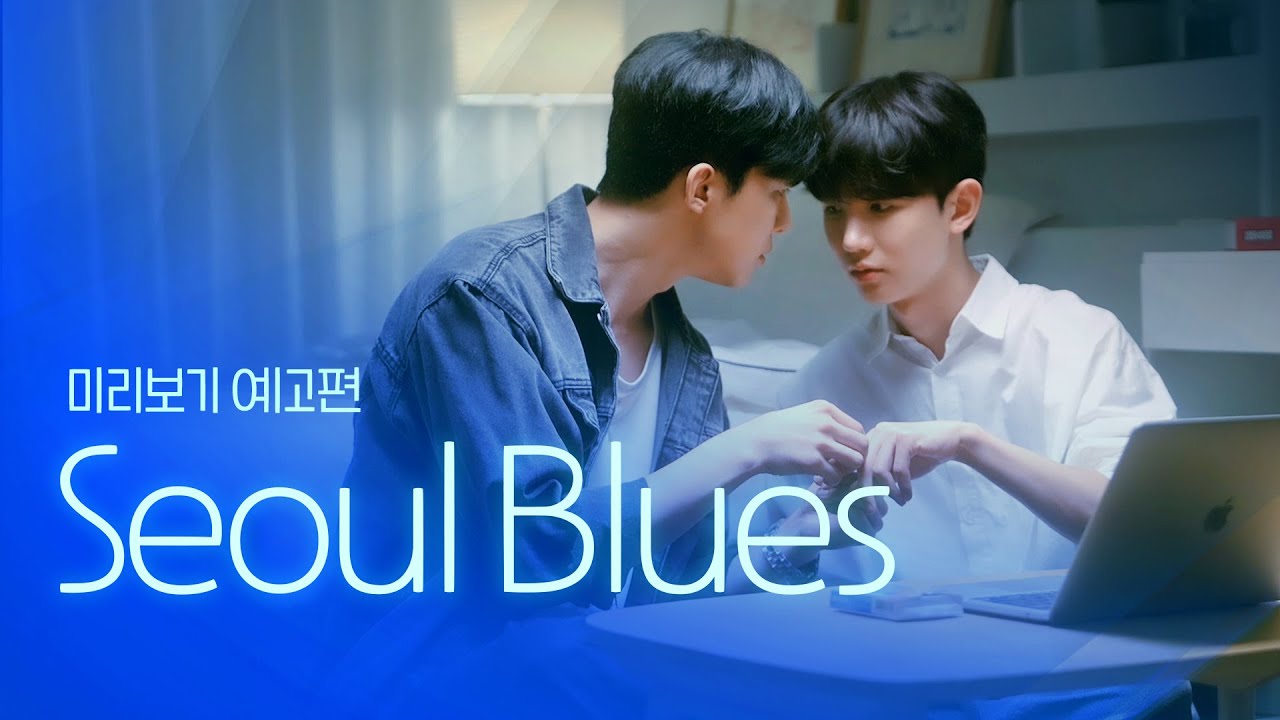 Seoul-Blues-3