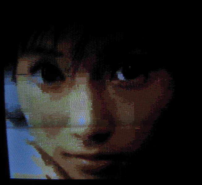 Atari-800-XL-Female-Face-Photo.png