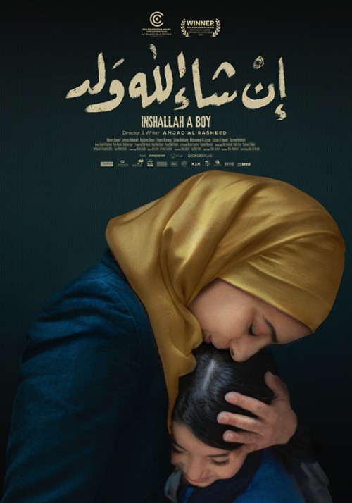 Bogu dzięki, chłopiec / Inshallah walad / Inshallah a Boy (2023) PL.1080p.MAX.WEB-DL.DDP2.0.H.264-XuploaD / Lektor PL