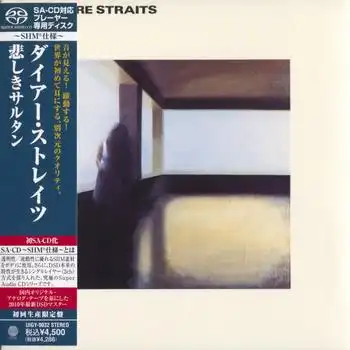 Dire Straits (1978) [2010, Japanese SHM-SACD]