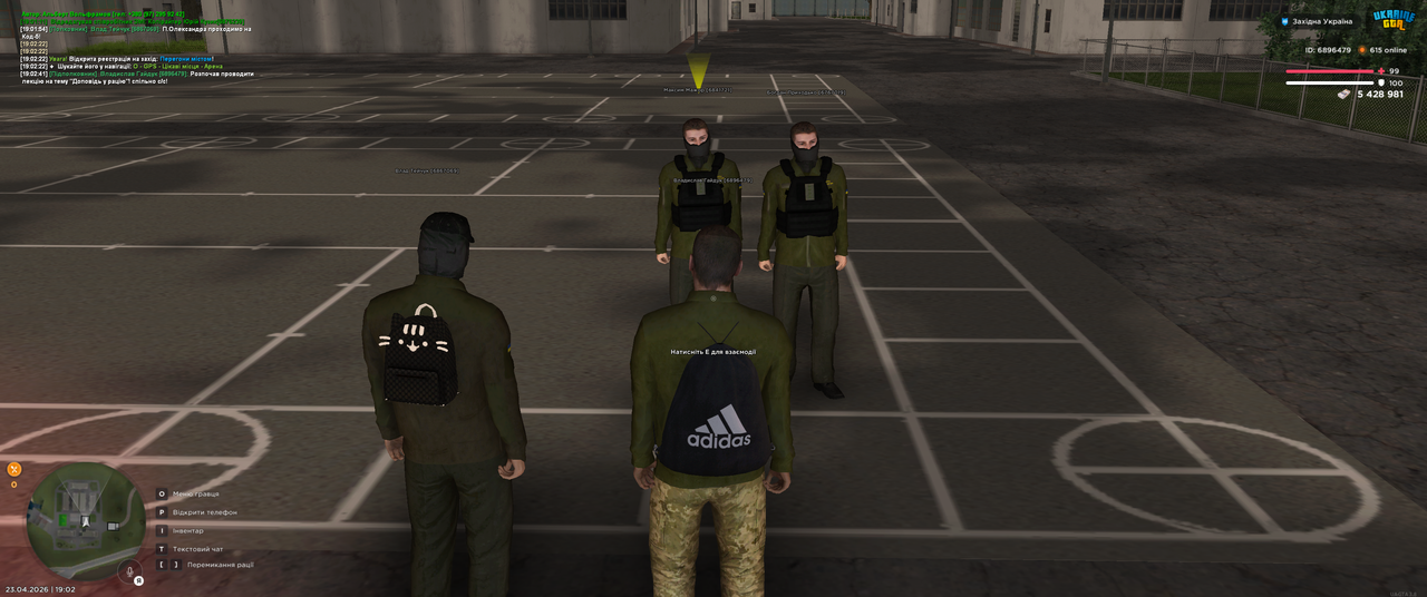 Grand Theft Auto San Andreas Screenshot 2026 04 23 19 02 42 43