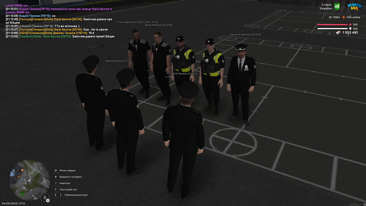 UKRAINE GTA 04.09.2025 21_12_56