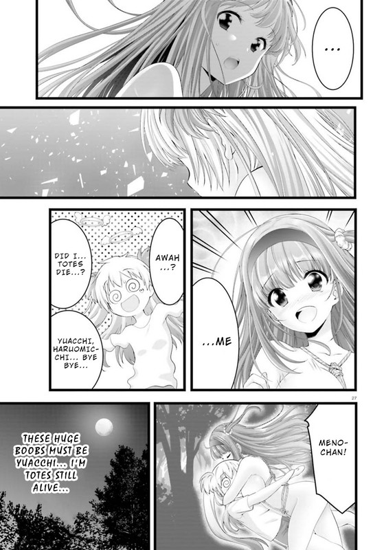 Yoru Baku Yoake KyokuChap26-18
