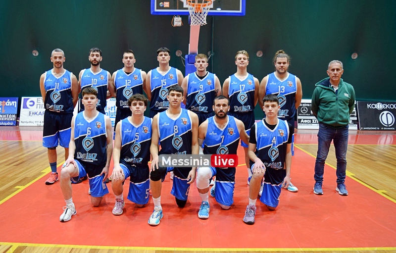 ml-kalamata-bc-arkadikos-05-20240205