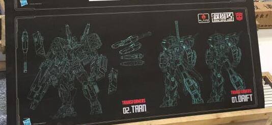 Flame-Toys-Tarn